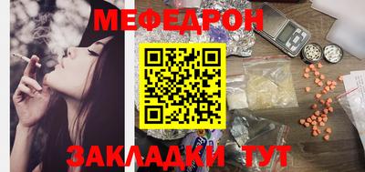 ECSTASY Пугачёв