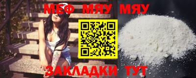 марихуана Пушкино