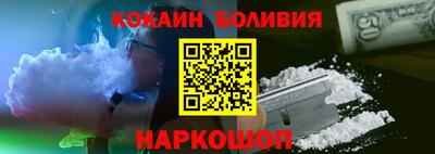 ECSTASY Пугачёв
