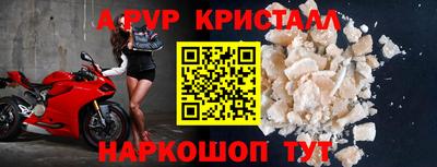 марихуана Пушкино