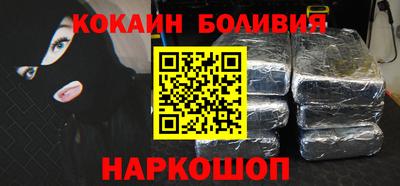 марихуана Пушкино