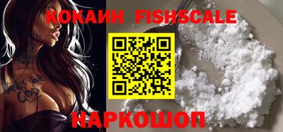 ECSTASY Пугачёв