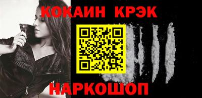 ECSTASY Пугачёв