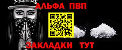 ECSTASY Пугачёв
