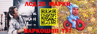 марихуана Пушкино