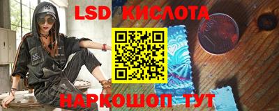 ECSTASY Пугачёв