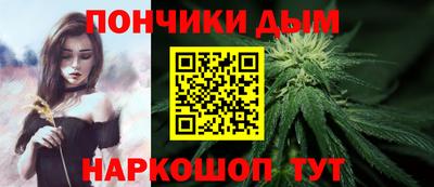 мескалин Пыть-Ях