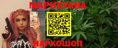 мескалин Пыть-Ях