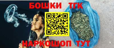 мескалин Пыть-Ях
