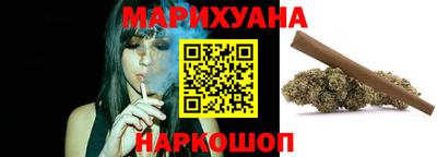 мескалин Пыть-Ях