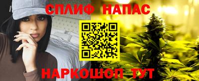 ECSTASY Пугачёв