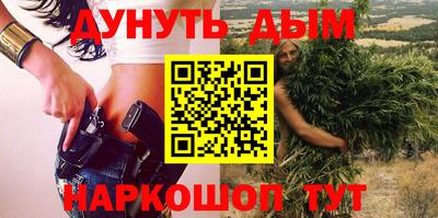 мескалин Пыть-Ях