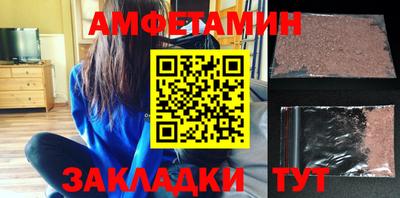 ECSTASY Пугачёв
