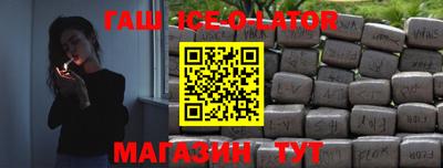 ECSTASY Пугачёв