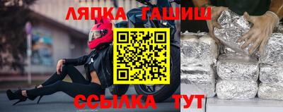 мескалин Пыть-Ях