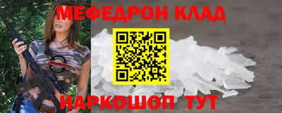 ECSTASY Пугачёв