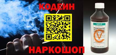 ECSTASY Пугачёв